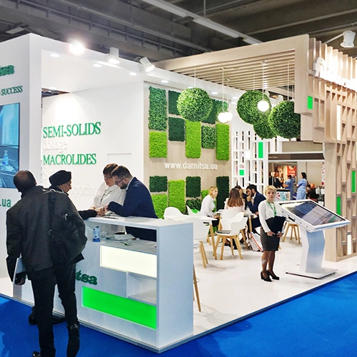 CPHI World Wide Frankfurt