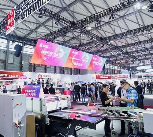 All in Print China 2026